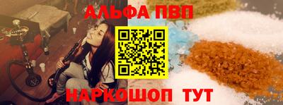 прущие крисы Жуковский