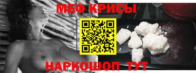 альфа пвп Заводоуковск
