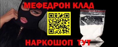 прущие крисы Жуковский