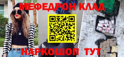 прущие крисы Жуковский