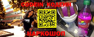 прущие крисы Жуковский
