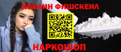 прущие крисы Жуковский