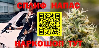 молекула духа Заволжье