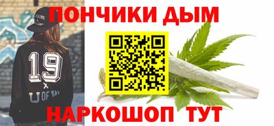 молекула духа Заволжье