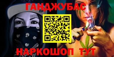 альфа пвп Заводоуковск