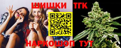 молекула духа Заволжье