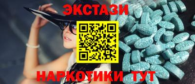 прущие крисы Жуковский