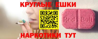 альфа пвп Заводоуковск