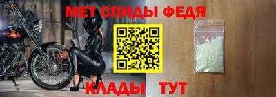 прущие крисы Жуковский