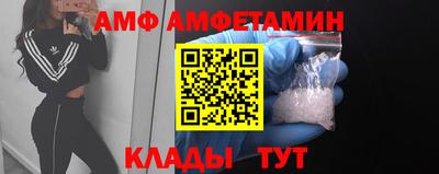 прущие крисы Жуковский