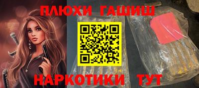 прущие крисы Жуковский