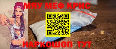 альфа пвп Заводоуковск